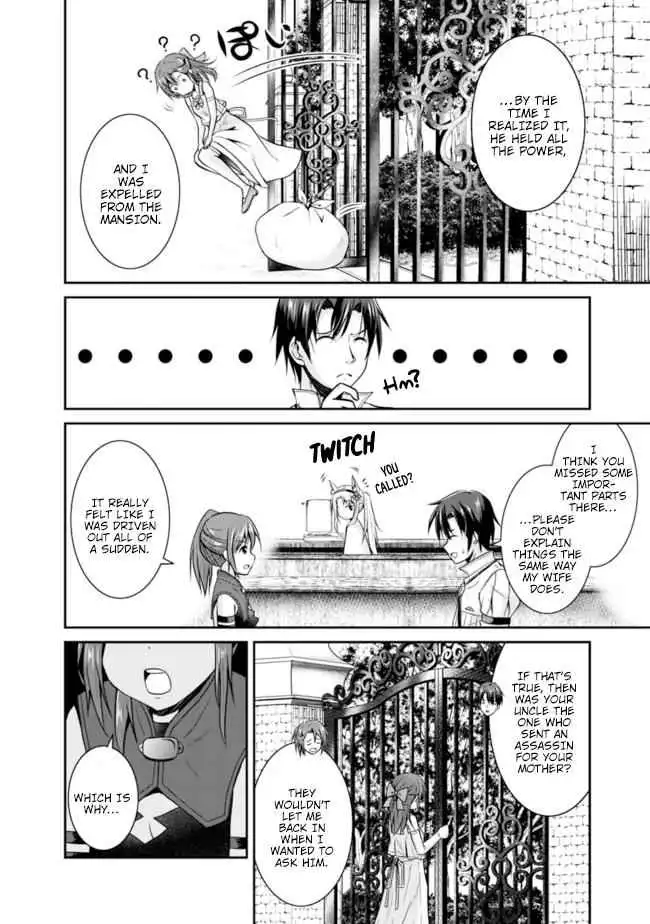 Save AND Load no Dekiru Yadoya-san Chapter 9 16